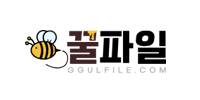 ggulfile