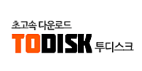 todisk